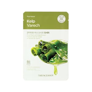 Real Nature Face Mask (Kelp)