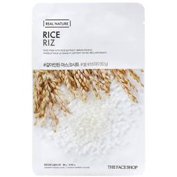 Real Nature Face Mask Rice review