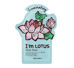 I'm Lotus Mask Sheet