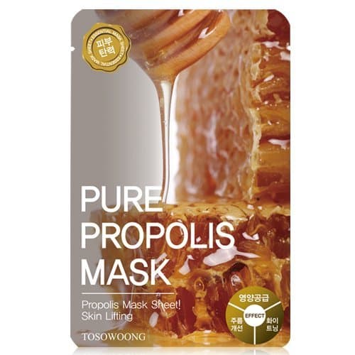Pure Propolis Mask
