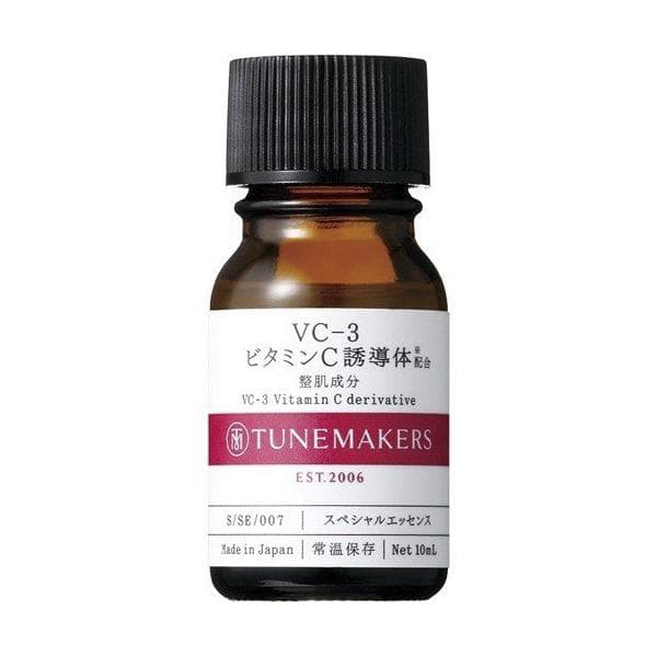 VC-3 Vitamin C Derivative Essence