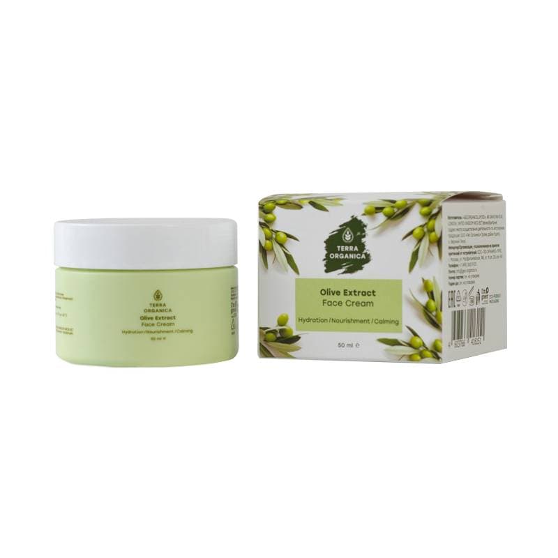 Olive Extract Face Cream