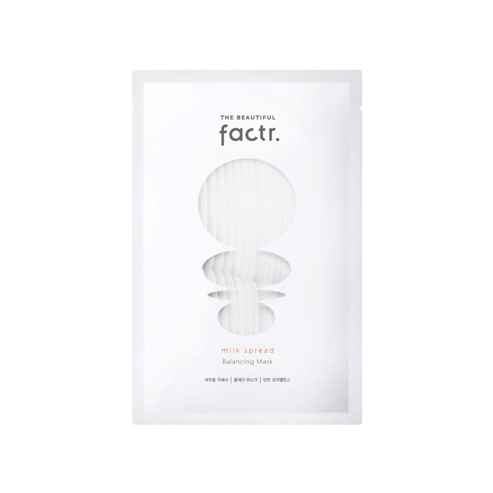 Milk Spread Balancing Mask