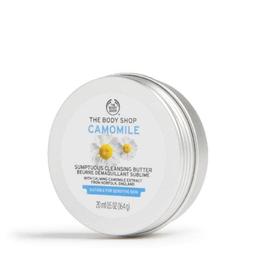 Camomile Sumptuous Cleansing Butter review