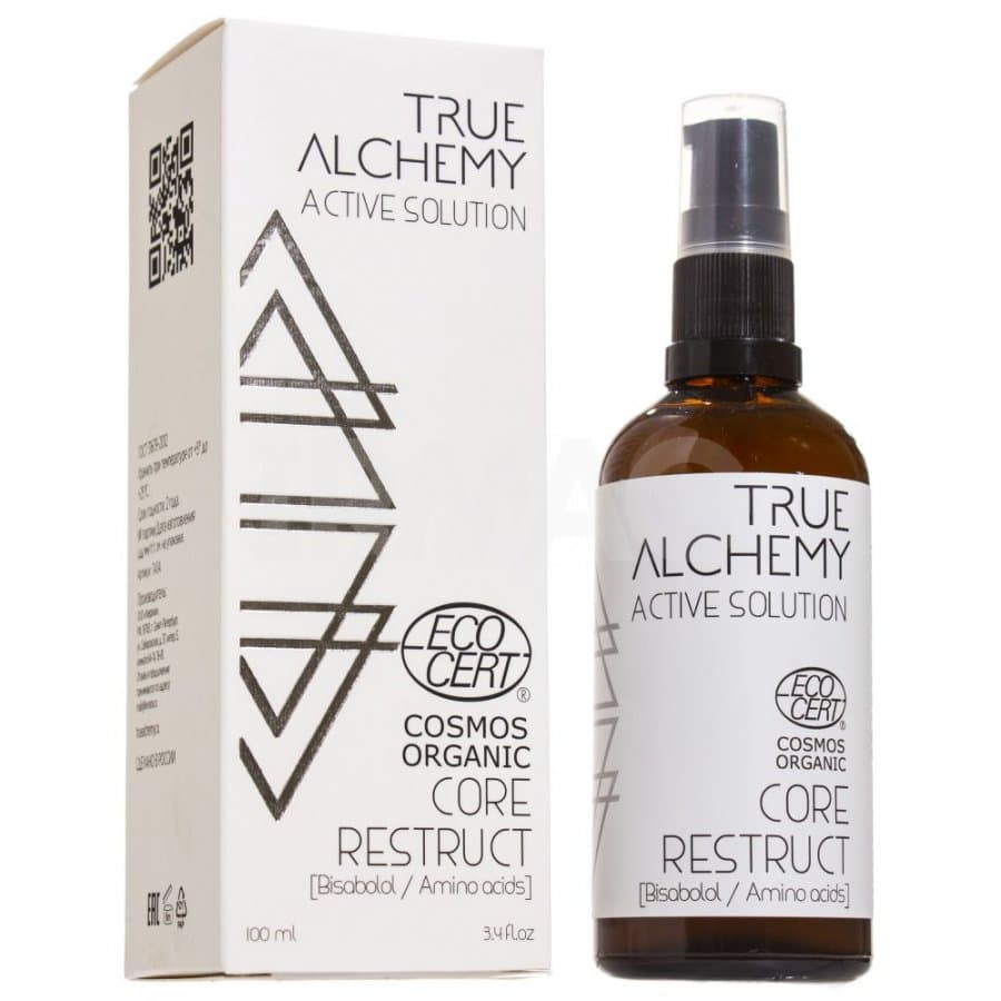 Active Solution “Core Restruct”