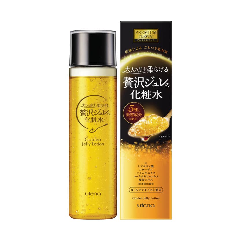 Premium Puresa Golden Jelly Lotion 