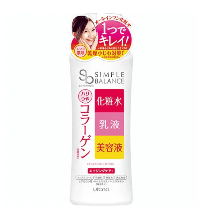 Simple Balance Collagen Lotion