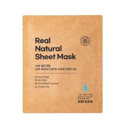 Real Natural Sheet Mask With Blue Ampoule review
