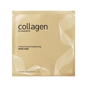 Collagen Moisturising & Brightening Facial Mask