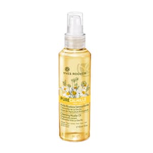 Micellar Cleansing Oil