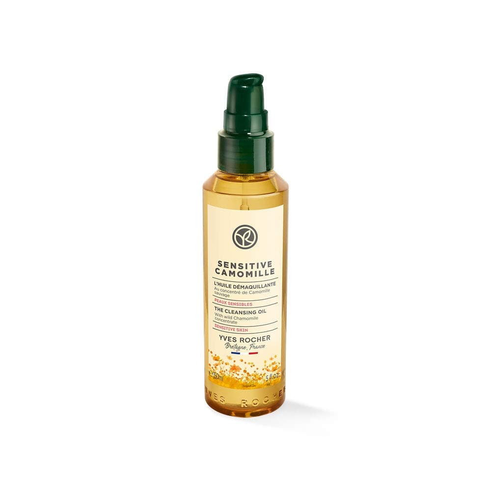 Sensitive Chamomile Cleansing Oil