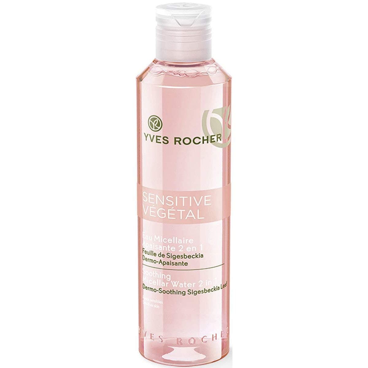 Sensitive Vegetal Soothing Micellar Water 2 in 1