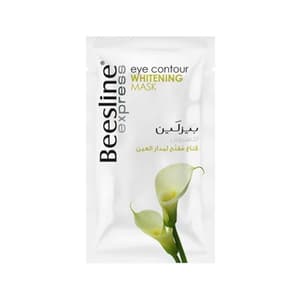 Eye Contour Whitening Mask