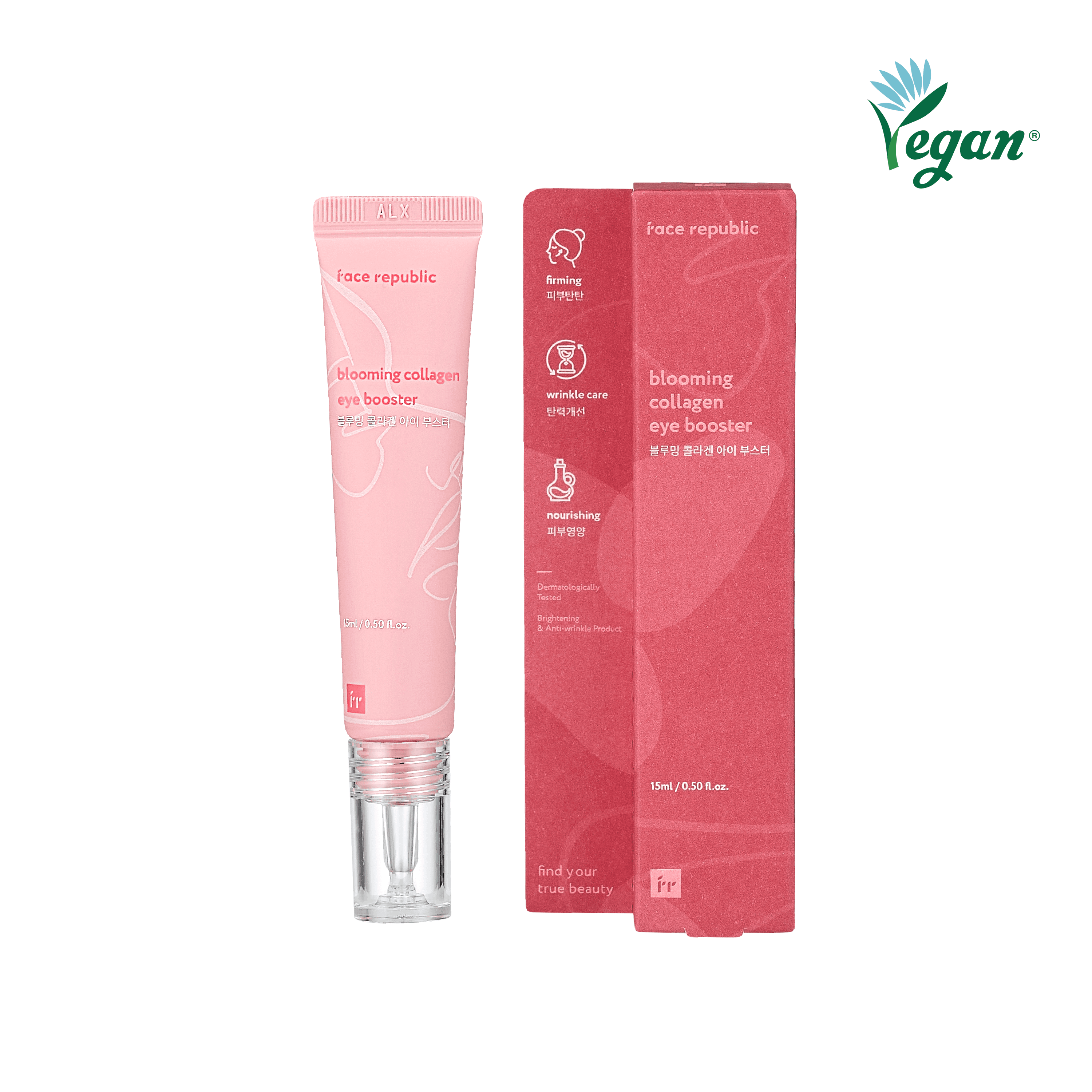 Blooming Collagen Eye Booster