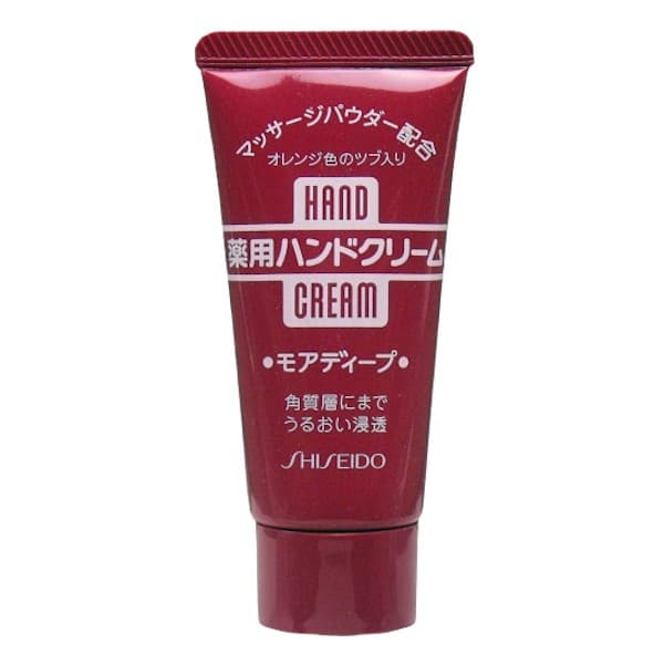 Medicated Hand Cream