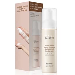 Rice Biome Bubble Peeling review