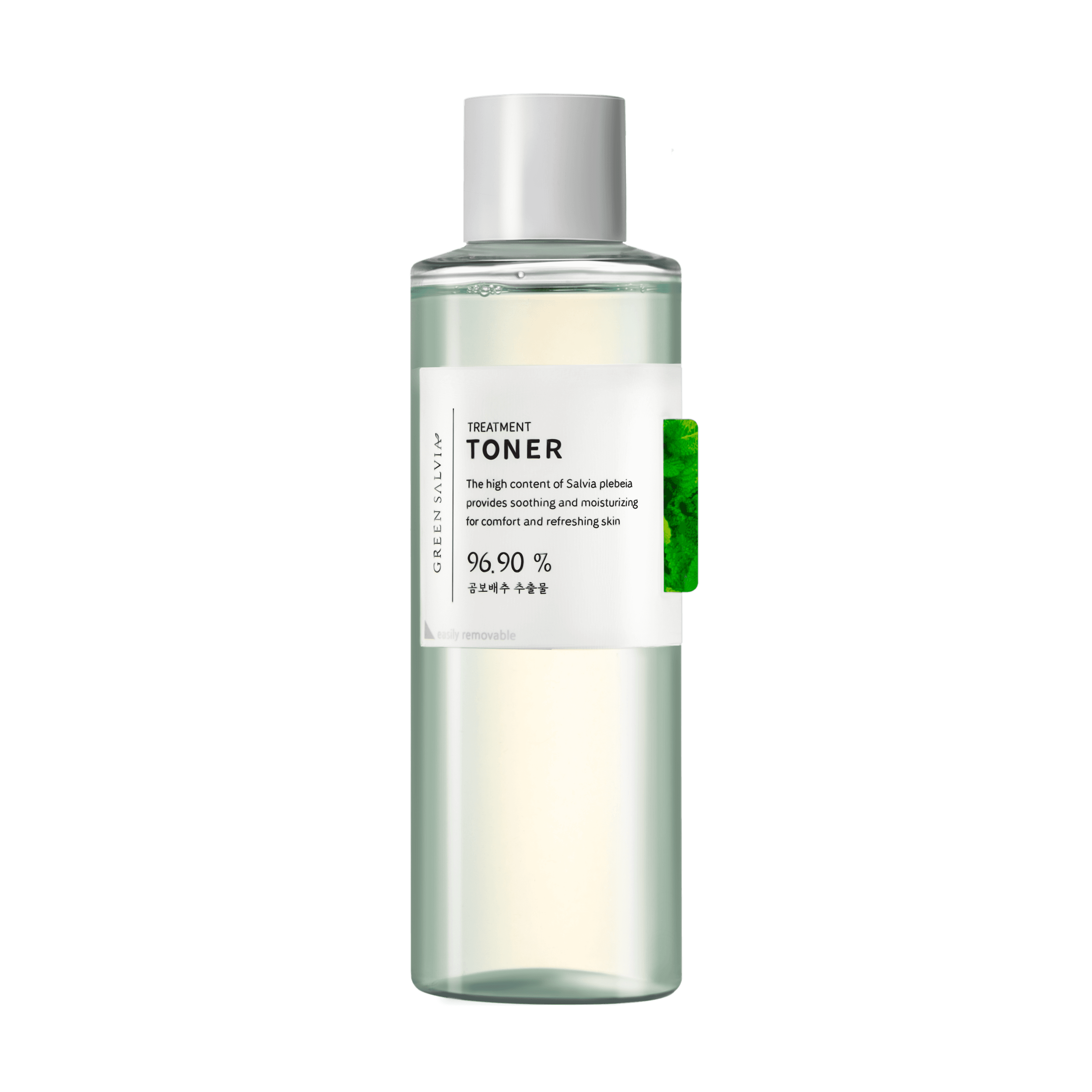 Green Salvia Treatment Toner