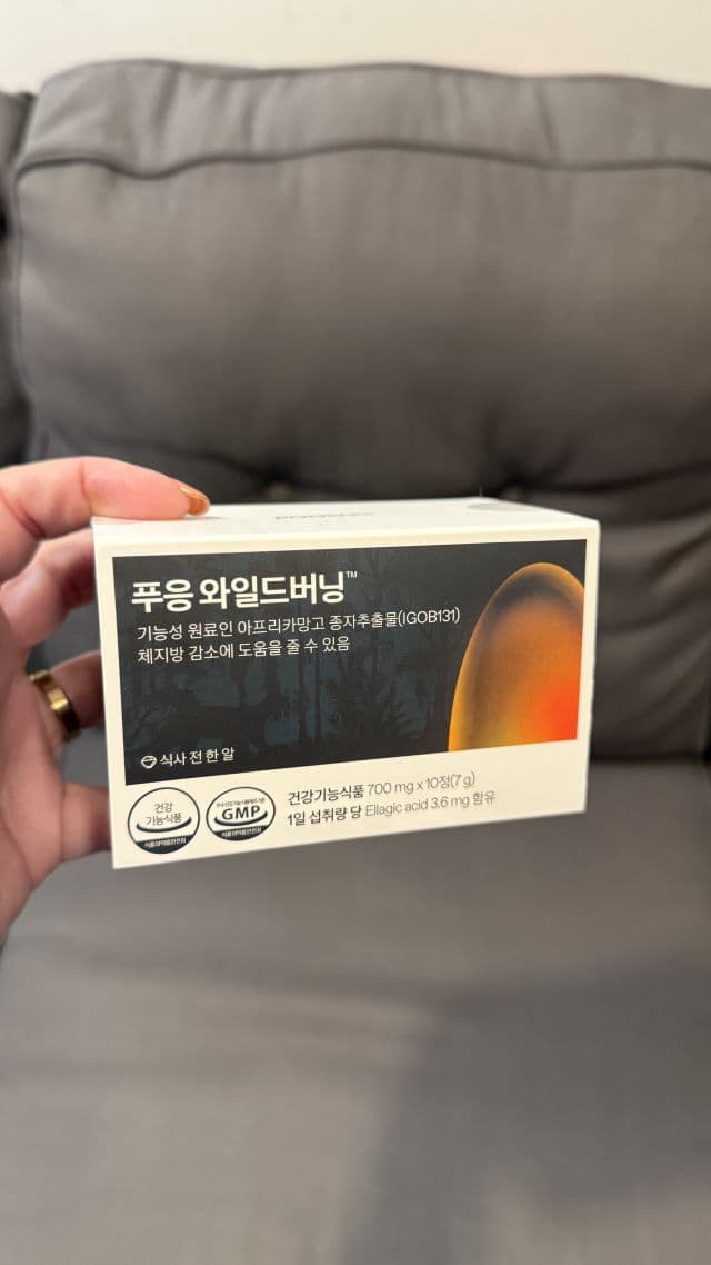 PNBG 6-Year Korean Red Ginseng Extract Shot review photo by fanytapioca