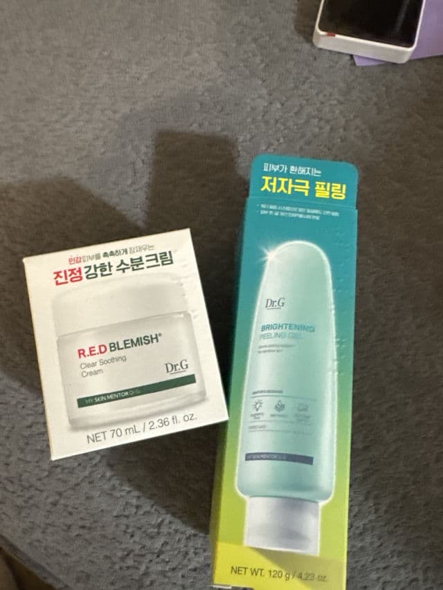 DR.G Brightening Peeling Gel review photo by soridiaz