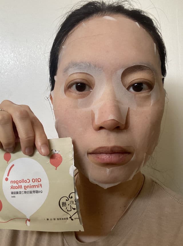 My Scheming Q10 Collagen Firming Mask review photo by NguyenAndOngLy