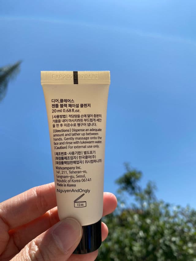 Dear, Klairs Gentle Black Facial Cleanser review photo by NguyenAndOngLy