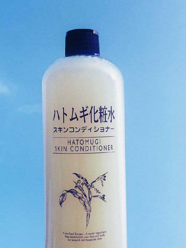 Naturie Hatomugi Skin Conditioner review photo by skinbyren