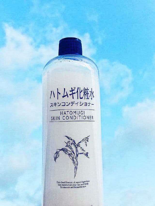 Naturie Hatomugi Skin Conditioner review photo by skinbyren