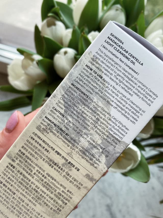 SKIN1004 Madagascar Centella Light Cleansing Oil review photo by edinorozhek
