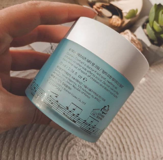 Mu Tenuto Berceuse Water Gel Cream review photo by edinorozhek