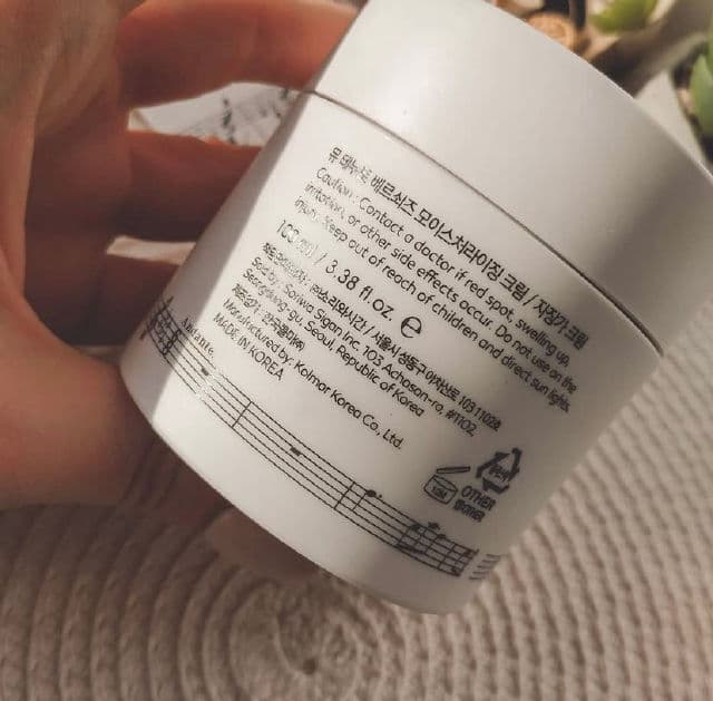 Mu Tenuto Berceuse Moisturizing Cream review photo by edinorozhek