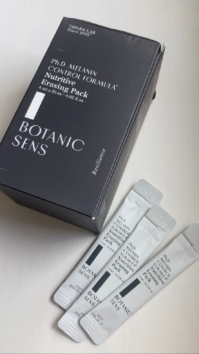 Botanicsens Ph.D. Melanin Control Formula Nutritive Erasing Pack review photo by smellysharpie