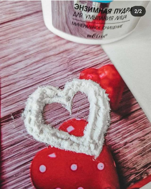 Belita and Vitex Enzymatic Powder Face wash - Mineral Cleansing review photo by myshkabeauty