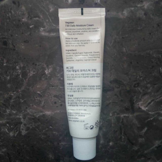 VEGREEN 730 Daily Moisture Cream review photo by sawuxi