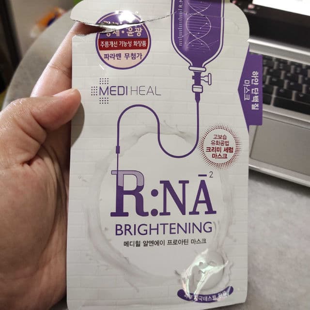 MEDIHEAL R:NA Proatin Mask review photo by mazeltam