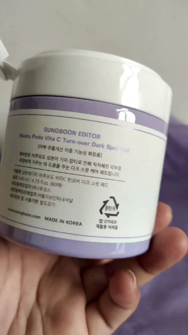Sungboon Editor Meoru Podo Vita C Turn-Over Dark Spot Pad review photo by mazeltam