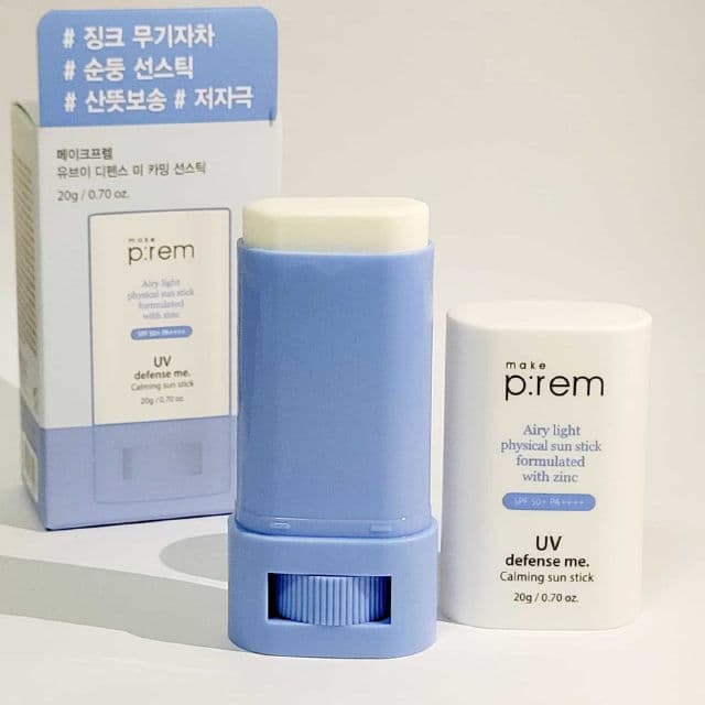 make p:rem Watery Balm review photo by pyskhim