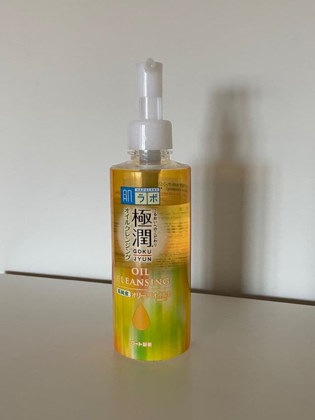 Hada Labo Gokujyun Cleansing Oil review photo by CollectionSensations