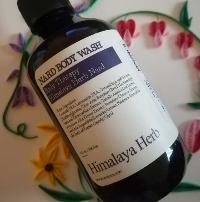 NARD Body Therapy Himalaya Herb Body Lotion review photo by dfs