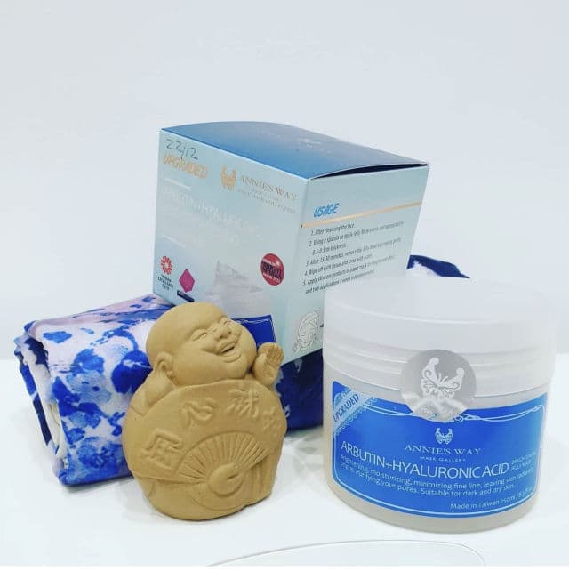 Annie's Way Arbutin + Hyaluronic Acid Brightening Jelly Mask review photo by jandelarosabcn