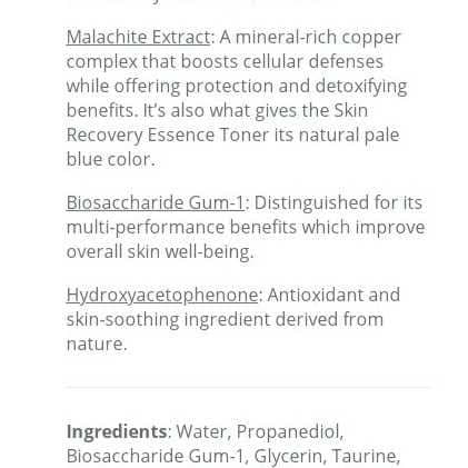 EltaMD Skin Recovery Toner review photo by Picky36781