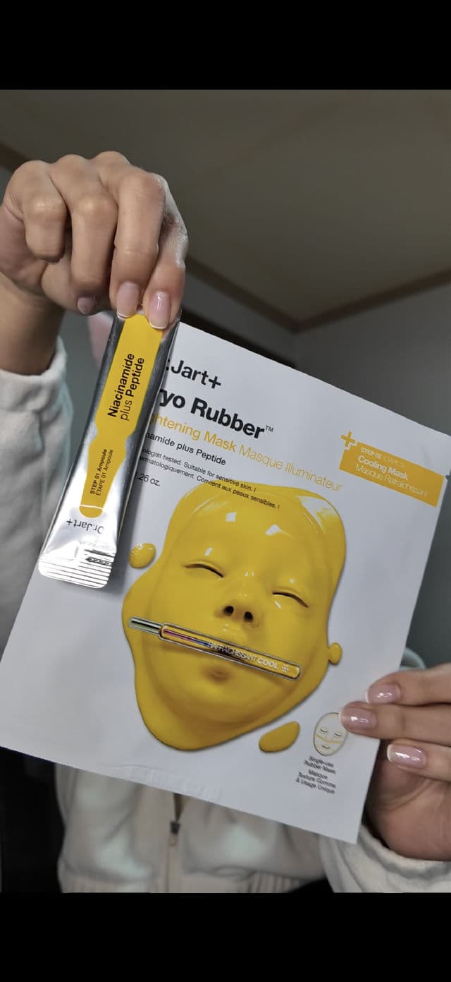 Dr. Jart+ Cryo Rubber™ with Moisturizing Hyaluronic Acid - Cryo Rubber Moisturizing Mask review photo by julie1905