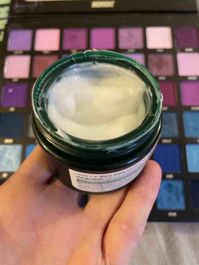 DearBoo Skin Balancing Centella Cica Zero Cream review photo by Pastelem0