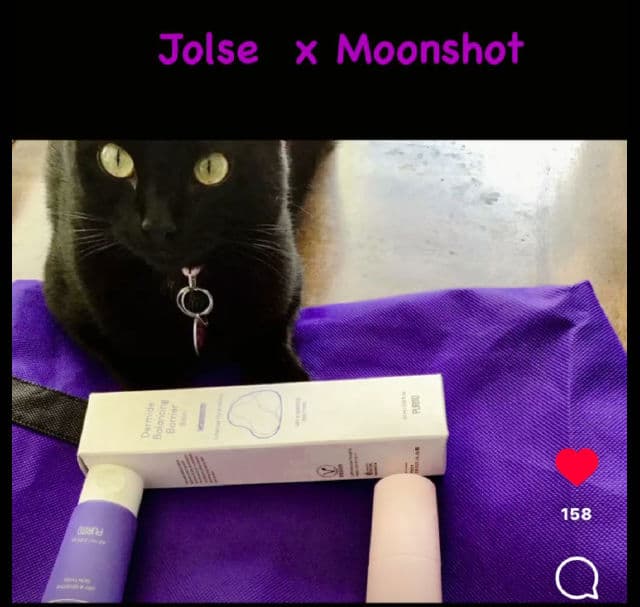 Moonshot Performance Tone Up Fixer SPF50+ PA++++ review photo by remedyforbeauty