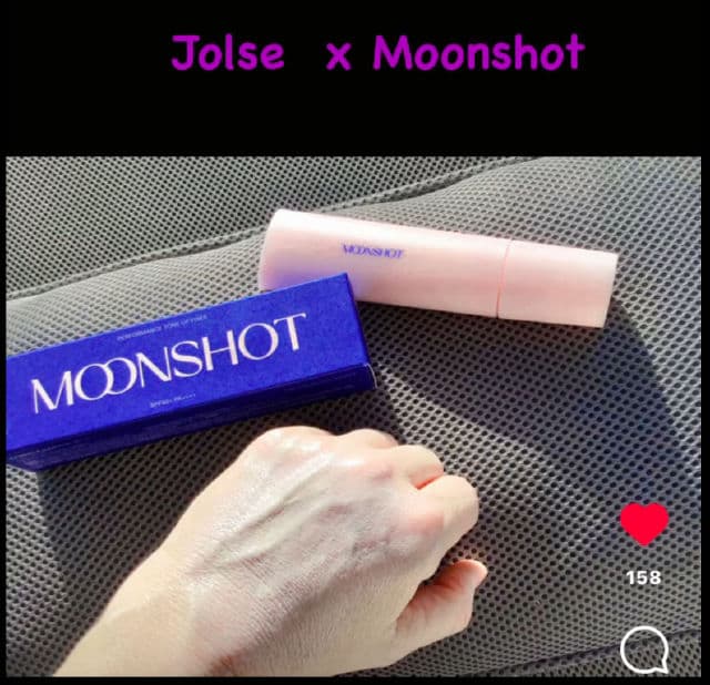 Moonshot Performance Tone Up Fixer SPF50+ PA++++ review photo by remedyforbeauty