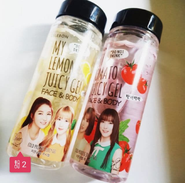 Celebon My Tomato Juicy Gel Face & Body review photo by veraws99