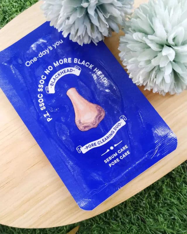 One-day's you P.Z. Ssoc Ssoc No More Blackhead review photo by lilprincess