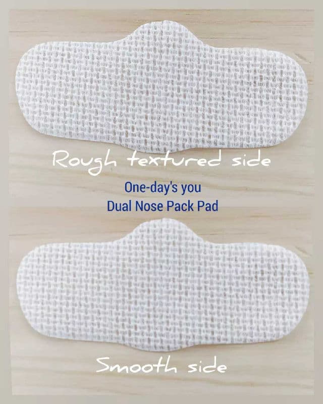 One-day's you P.Z. Ssoc Ssoc No More Blackhead review photo by lilprincess