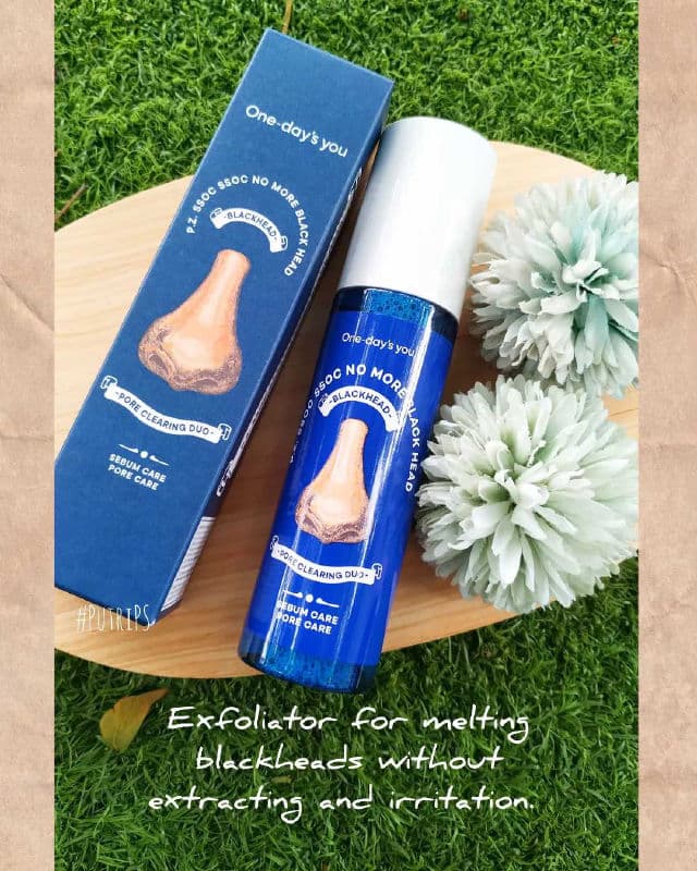 One-day's you P.Z. Ssoc Ssoc No More Blackhead review photo by lilprincess