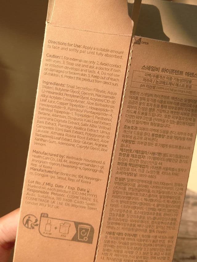 BENTON Snail Bee High Content Essence review photo by yournoctiphany