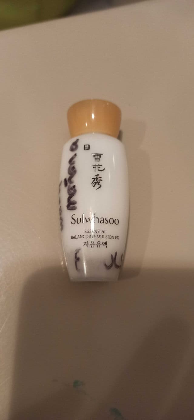 Sulwhasoo Essential Balancing Emulsion EX review photo by raque